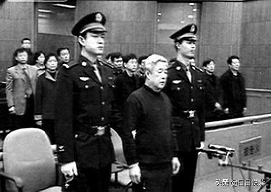什么是桃色贪官_桃色贪官的概念