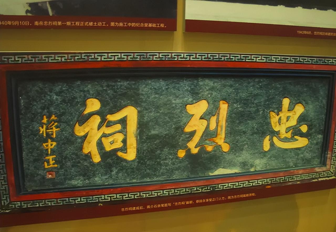 戴安澜是谁_戴安澜个人简介