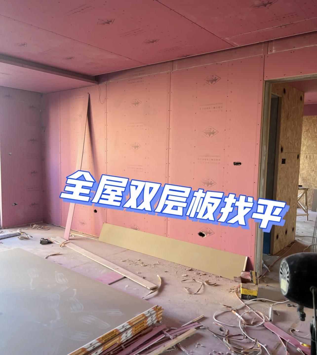 装修涂料怎么选购_装修涂料选购方法