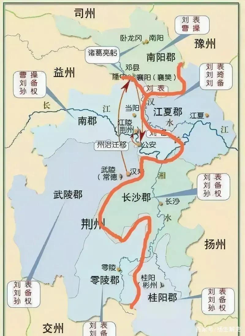 关羽真的是大意失荆州吗_关羽大意失荆州的典故