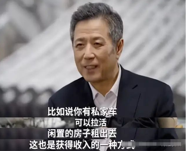 大家为什么不想听专家说话了_专家的定义