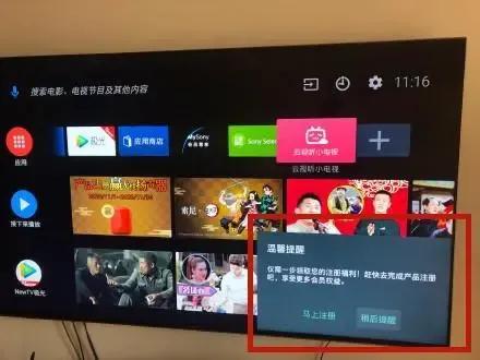 怎么现在看电视这么费劲_关于看电视的费用