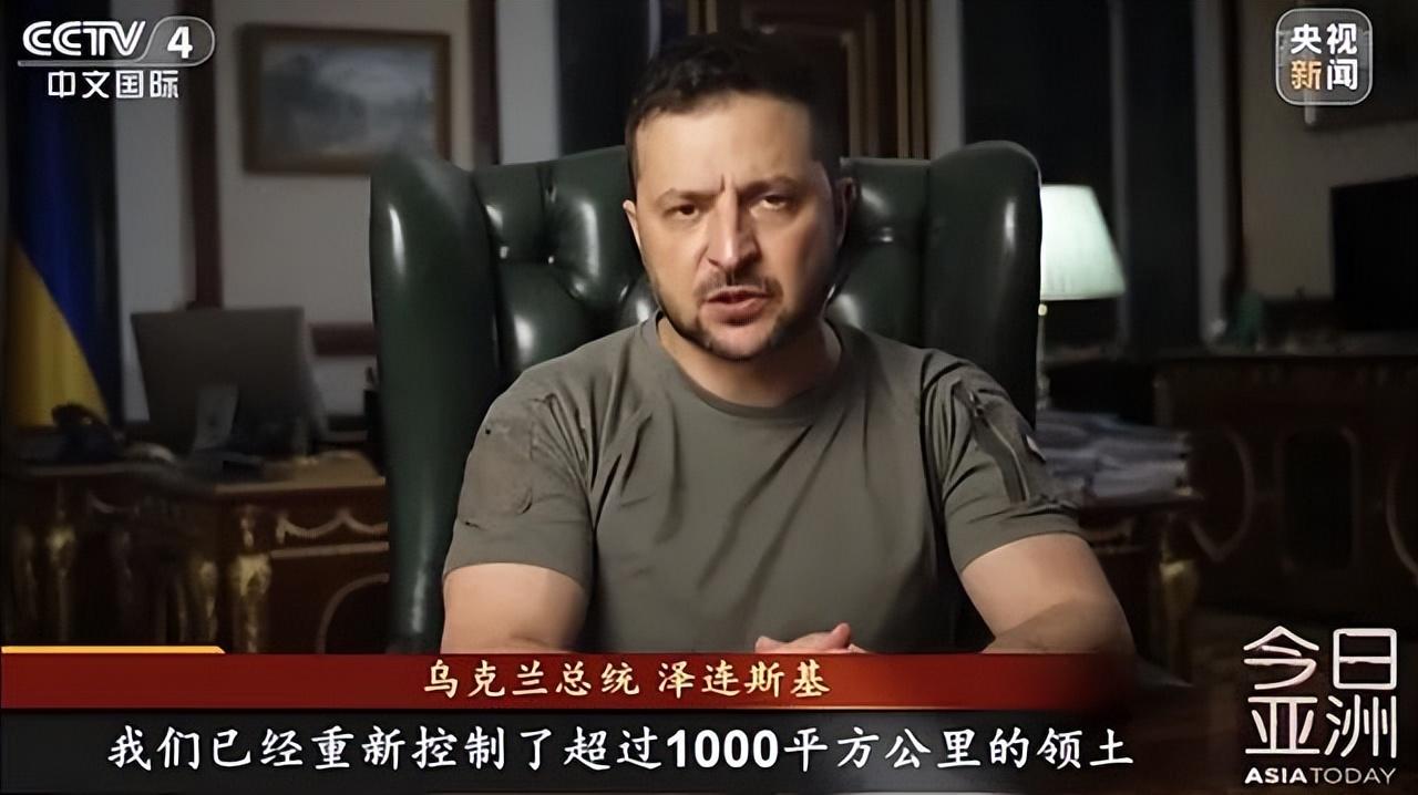 乌克兰的大捷是如何创造出来的_一文解答