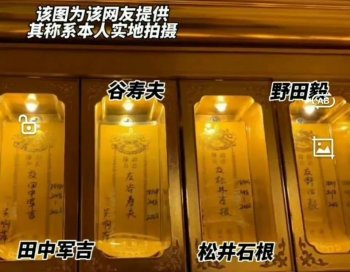 吴啊萍到底是谁_吴啊萍简介