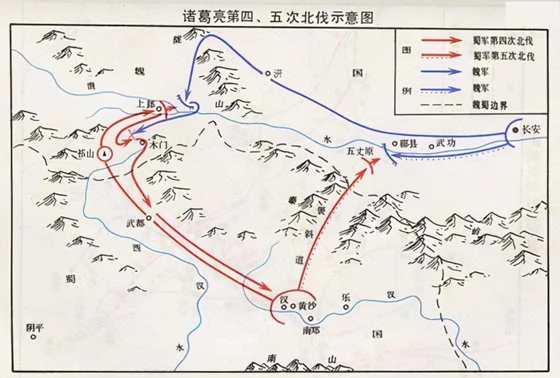 诸葛亮的军事实力有多强_看完就就知道了