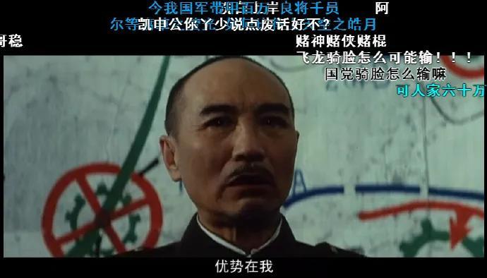 诸葛亮的军事实力有多强_看完就就知道了