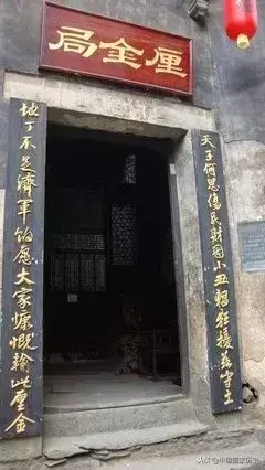 晚清帝国的钱都去哪儿了_晚清帝国的钱财去向