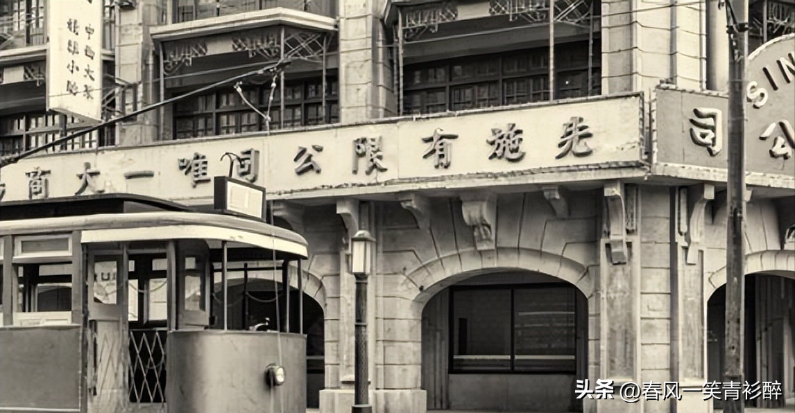 暗杀余则成的特务万里浪下场如何_一文解答