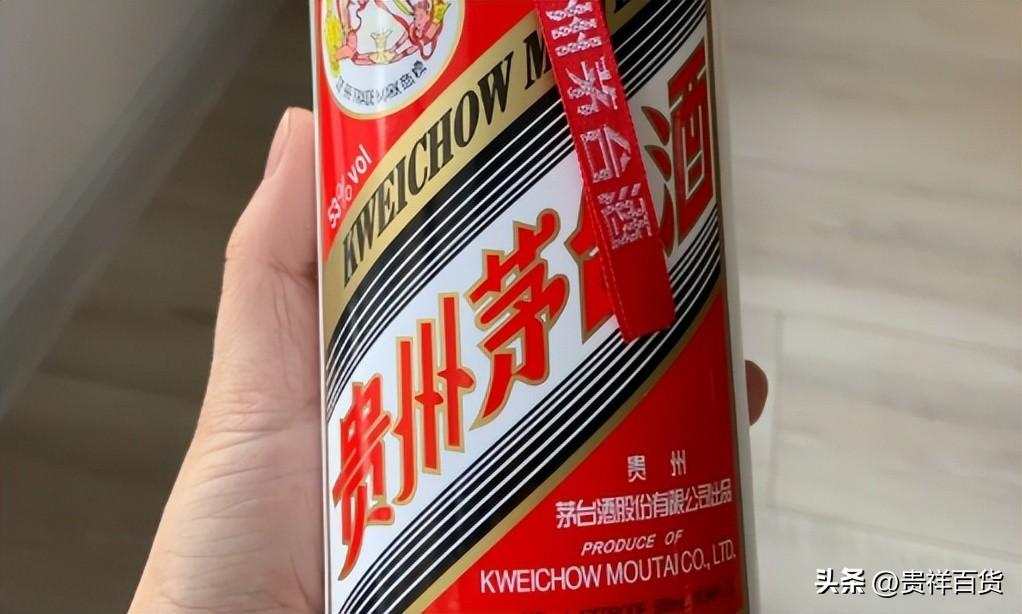 茅台专卖店的酒是真的吗_关于茅台酒的真假问题