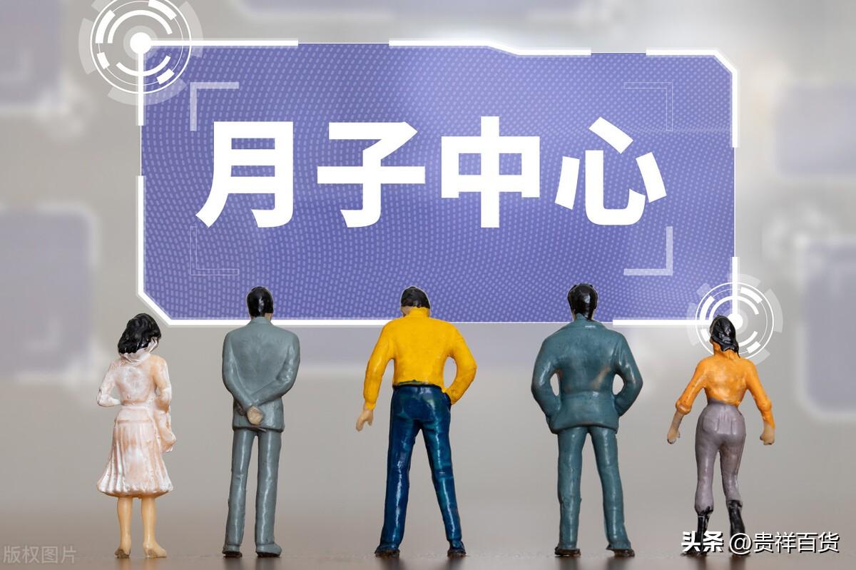 必火的创业项目有哪些_23年必火的十大创业项目