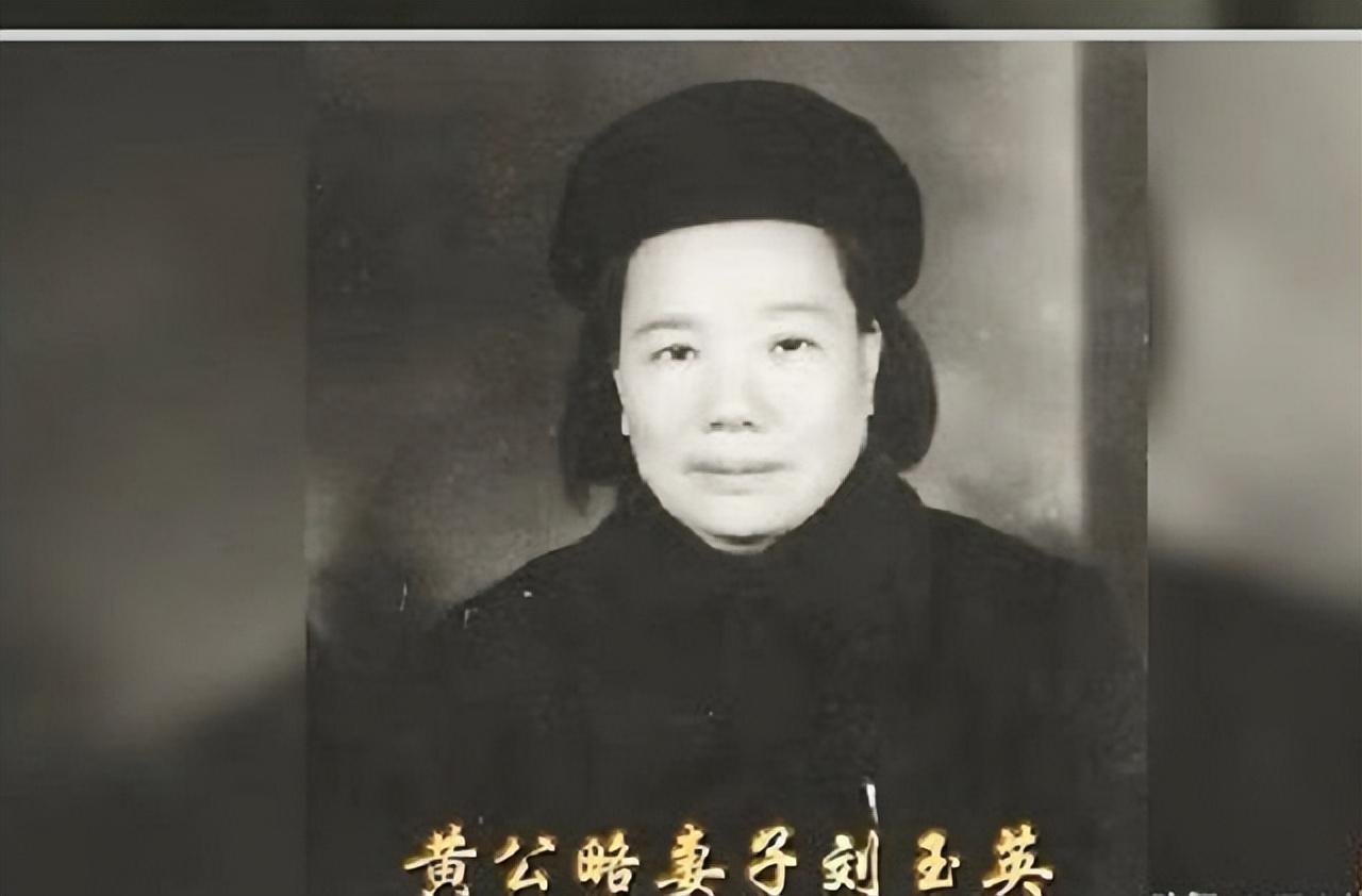 黄公略怎么死的_黄公略死亡真相