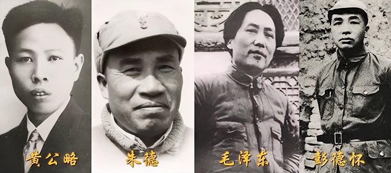 黄公略怎么死的_黄公略死亡真相