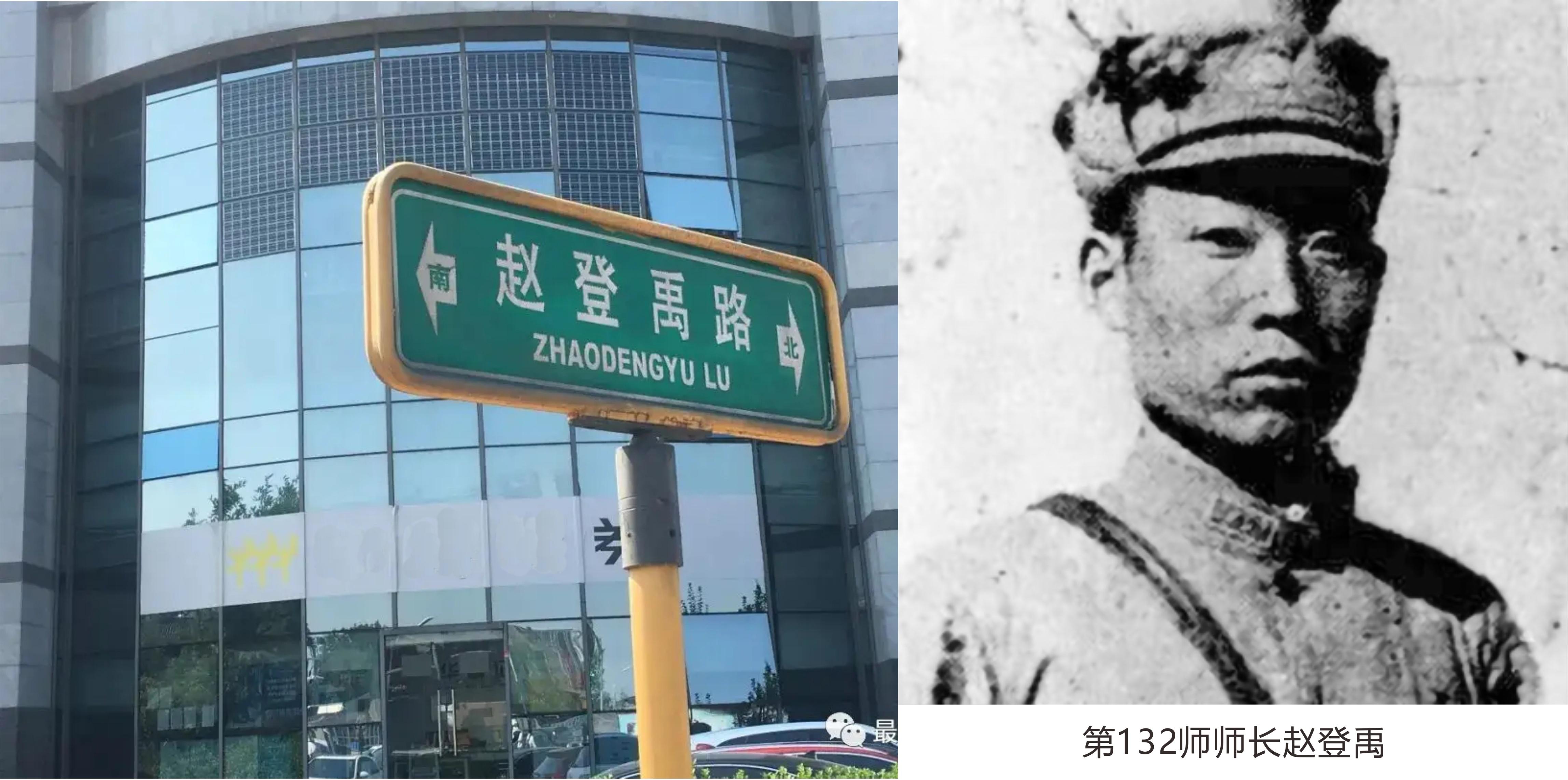 卢沟桥事变发生在几年几月几日_卢沟桥事变的演变时间及过程