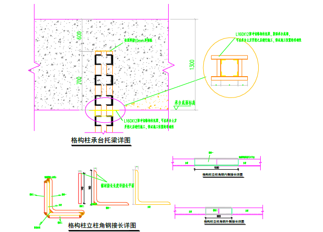 塔吊与施工电梯怎么布置_塔吊与施工电梯布置