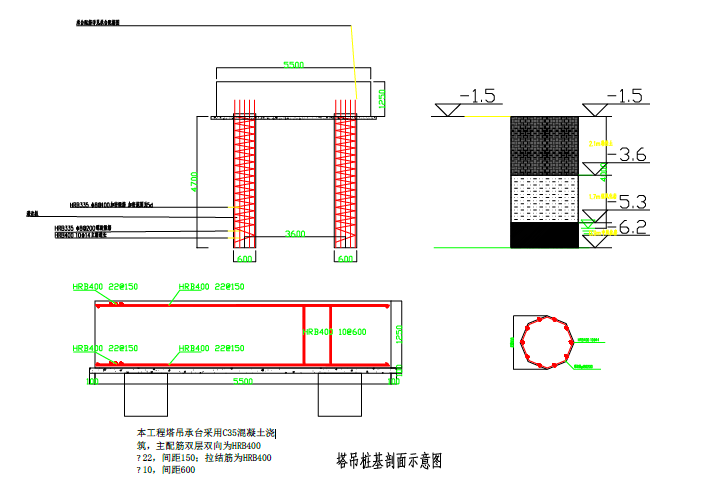 塔吊与施工电梯怎么布置_塔吊与施工电梯布置