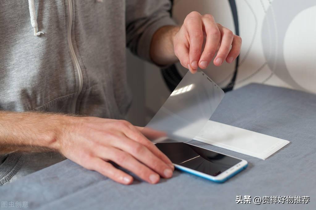贴钢化膜要把原膜撕掉吗_钢化膜的正确吃法