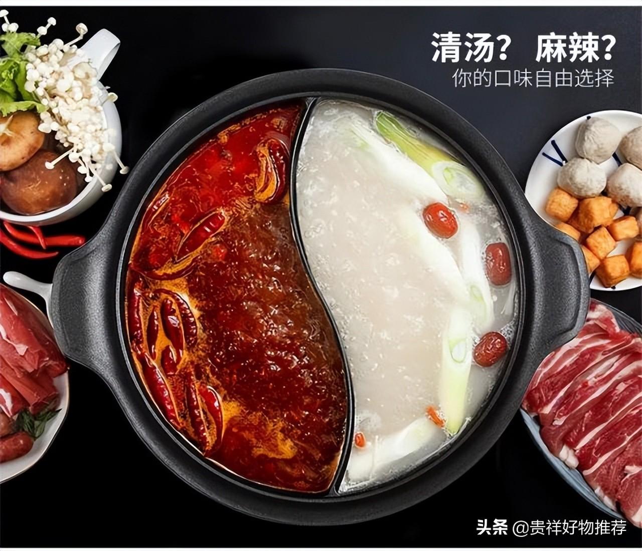 火锅鸳鸯锅为什么辣锅先沸腾_鸳鸯锅辣锅先沸腾的原理