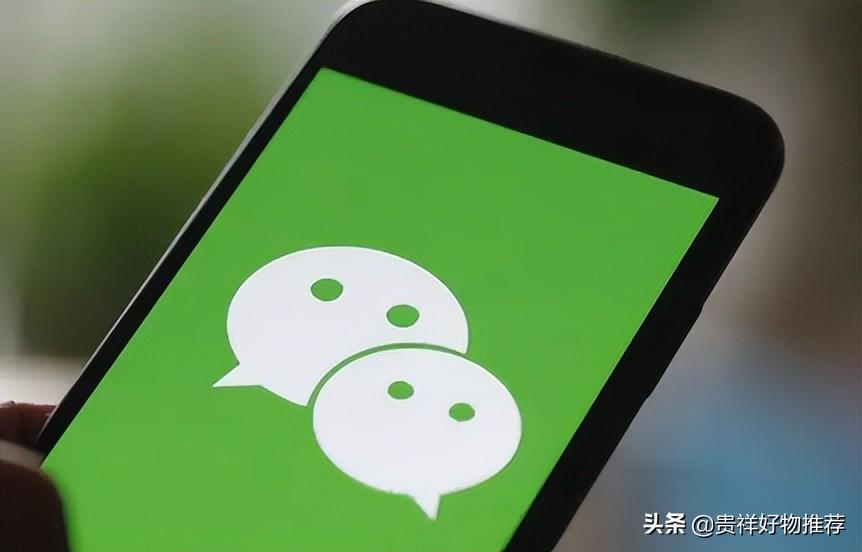 微信卸载了怎么恢复聊天记录_一文解答