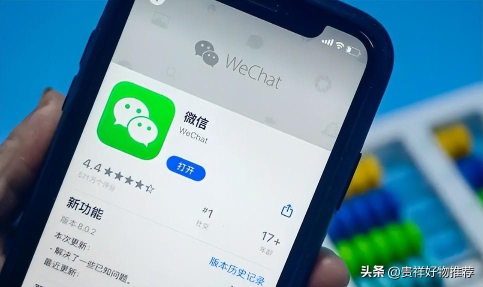 微信卸载了怎么恢复聊天记录_一文解答