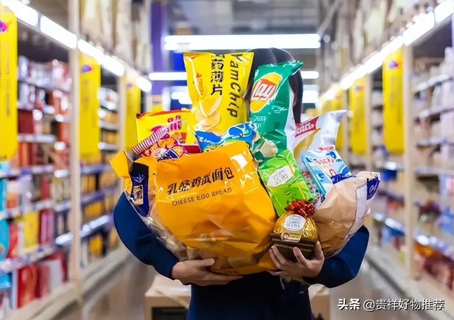年轻人为什么现在都爱囤货_年轻人喜欢囤货的原因