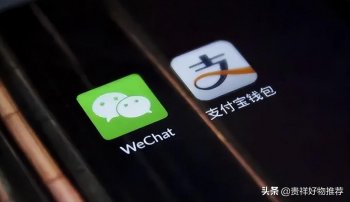 微信被封原因有哪些_微信被封原因和解决方法