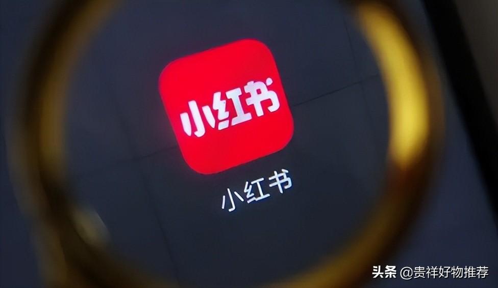 小红书播放量有收益吗怎么变现_关于小红书播放量的收益情况