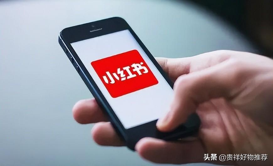 小红书播放量有收益吗怎么变现_关于小红书播放量的收益情况