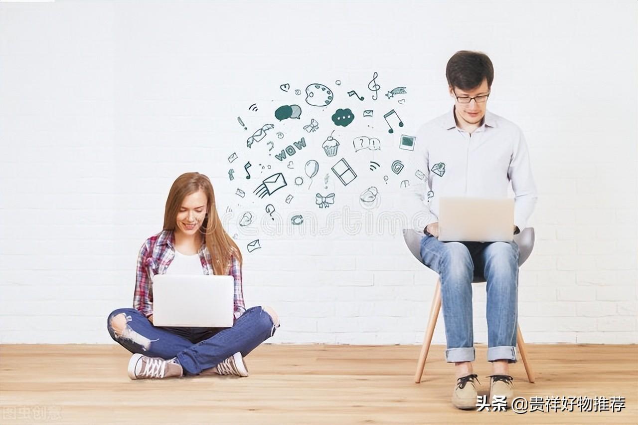 如何确定网恋不是诈骗_关于网恋的概念