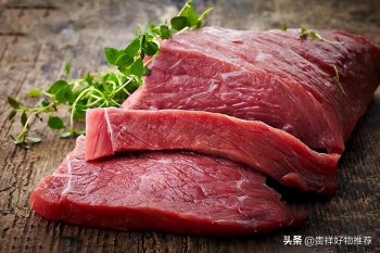 牛肉也有真假吗_牛肉的辨别方法