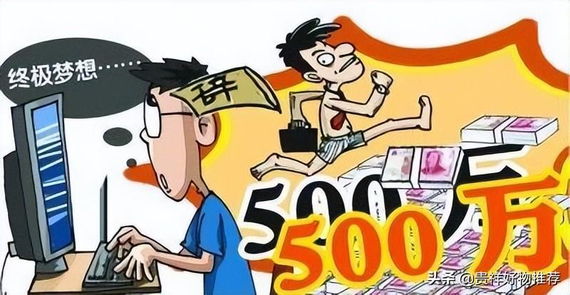 裸辞是什么意思_裸辞的基本概念