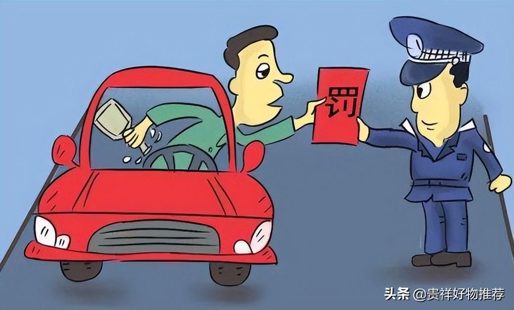 喝了酒后挪车算酒驾吗_关于喝了酒后挪车的分析