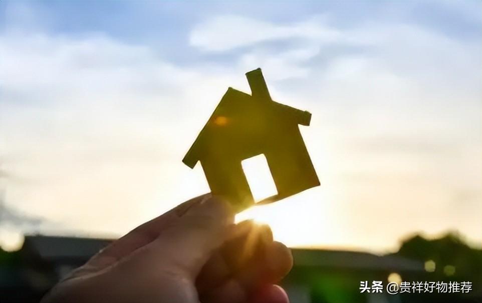 租房房东提前收回房子可以拒绝吗_租房房东提前收房的处理