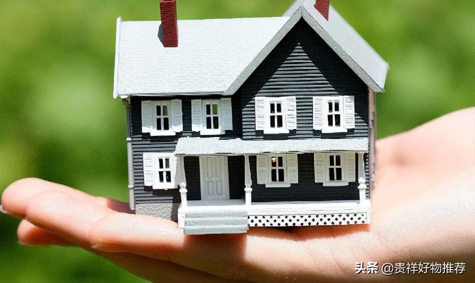 租房房东提前收回房子可以拒绝吗_租房房东提前收房的处理