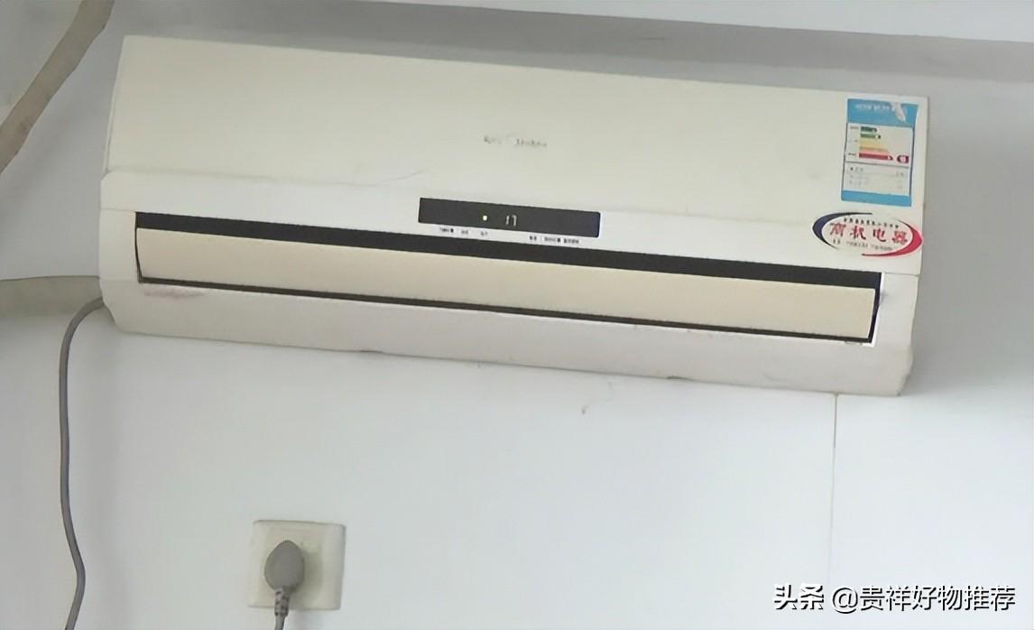 夏天空调开睡眠模式省电还是费电_一文解答