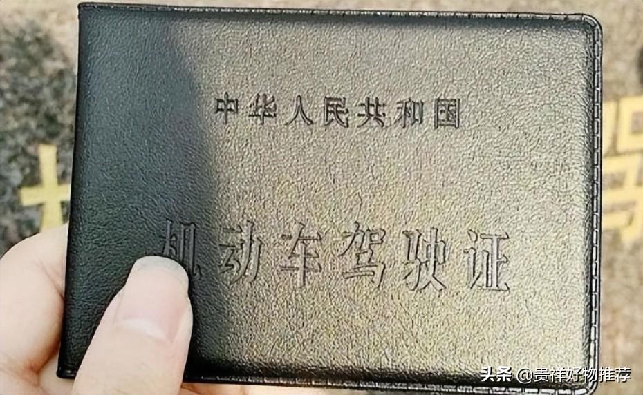 为什么现在学车要刷学时_学车刷学时和不刷学时的区别