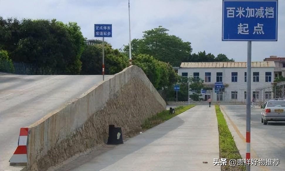 教练为什么不喜欢补考的学员_原来是这样