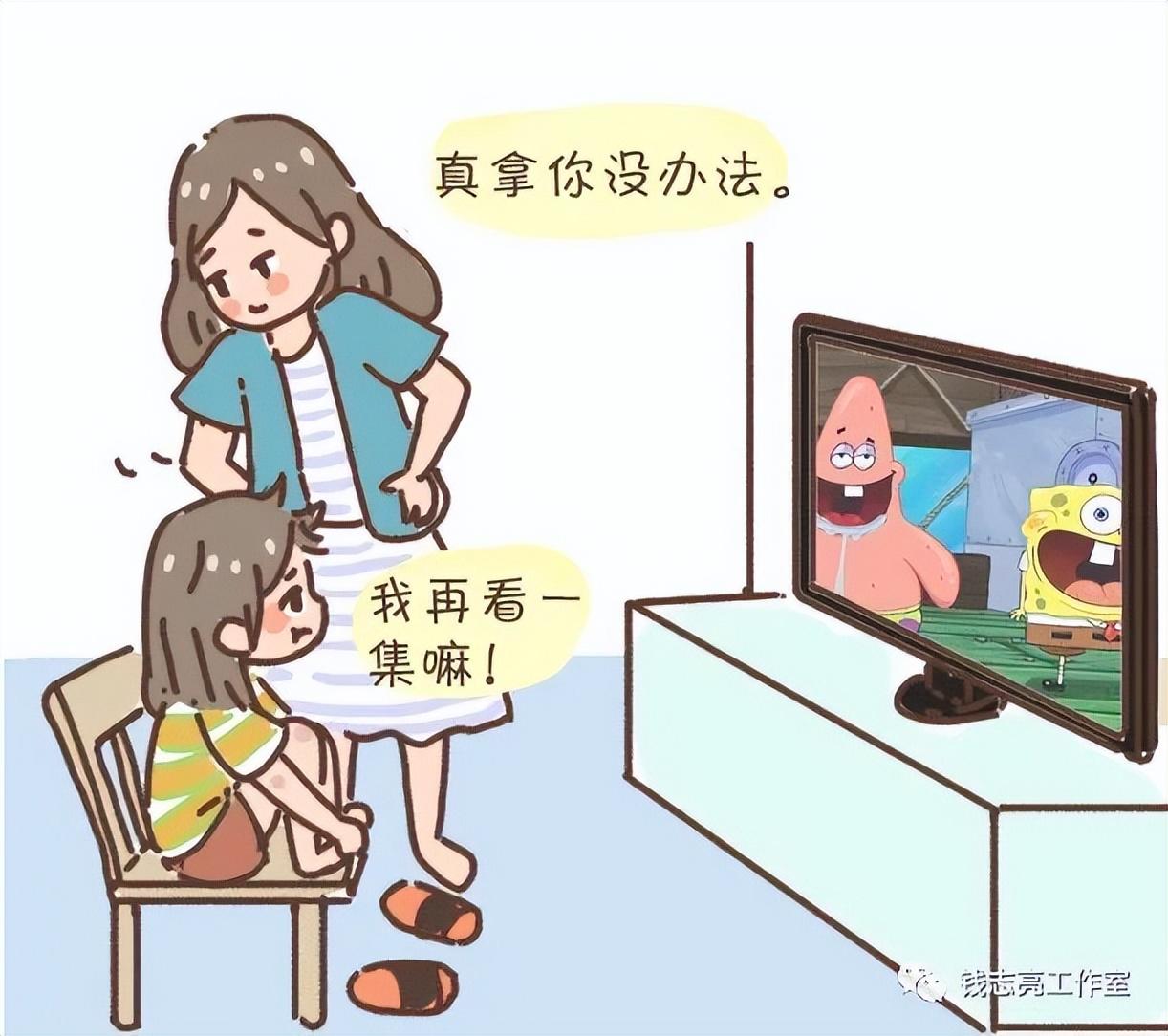 给孩子立规矩总失败怎么回事_看完你就明白了