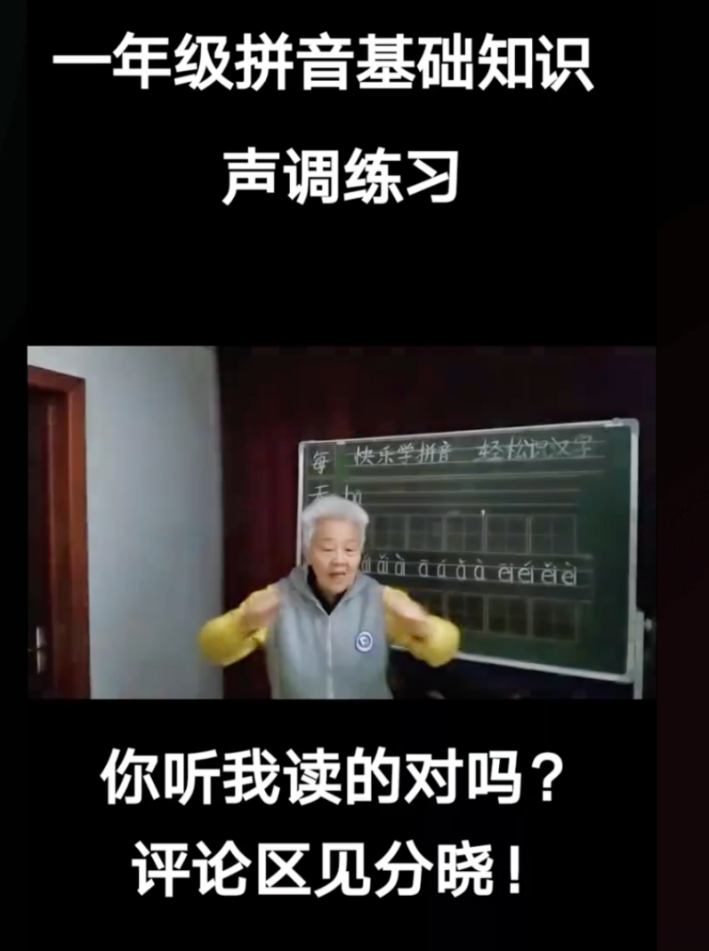 什么是厌蠢症_厌蠢症的表现特征