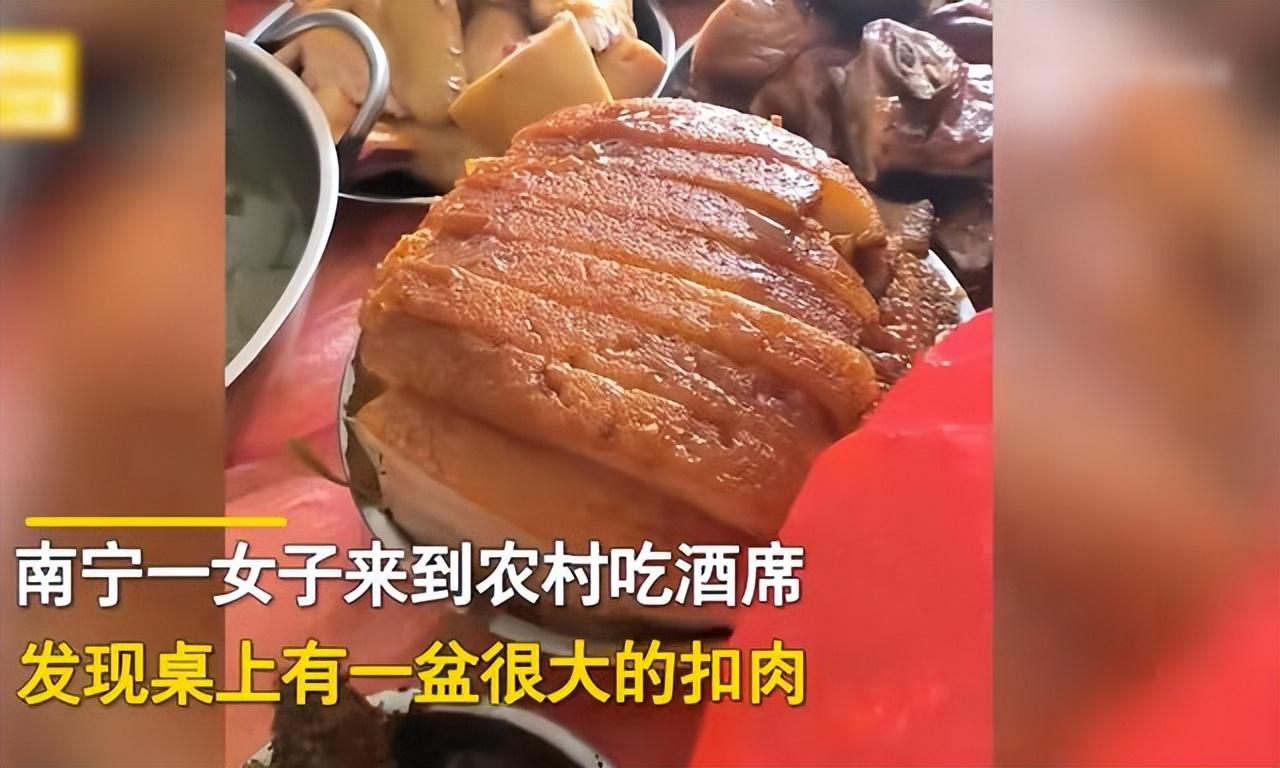 为什么都喜欢去农村吃大席_原来是这样