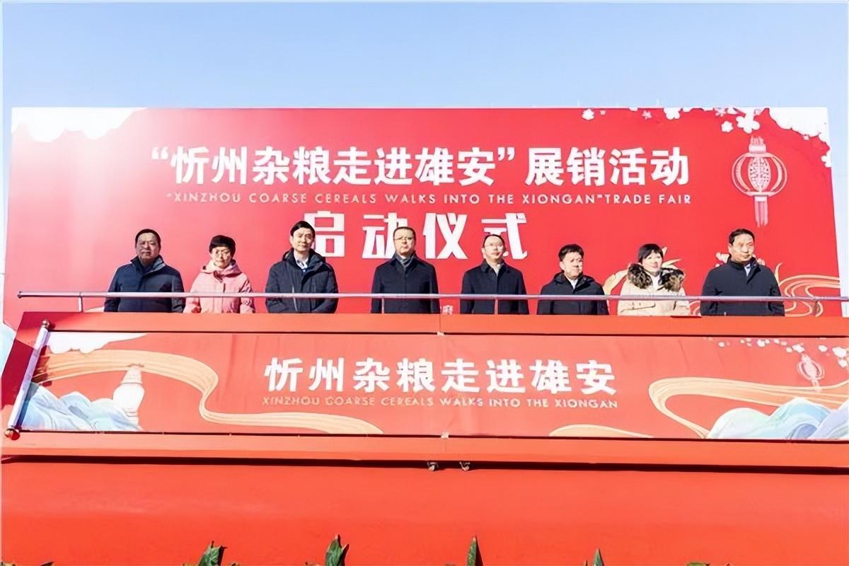 什么是种子计划_种子计划的概念