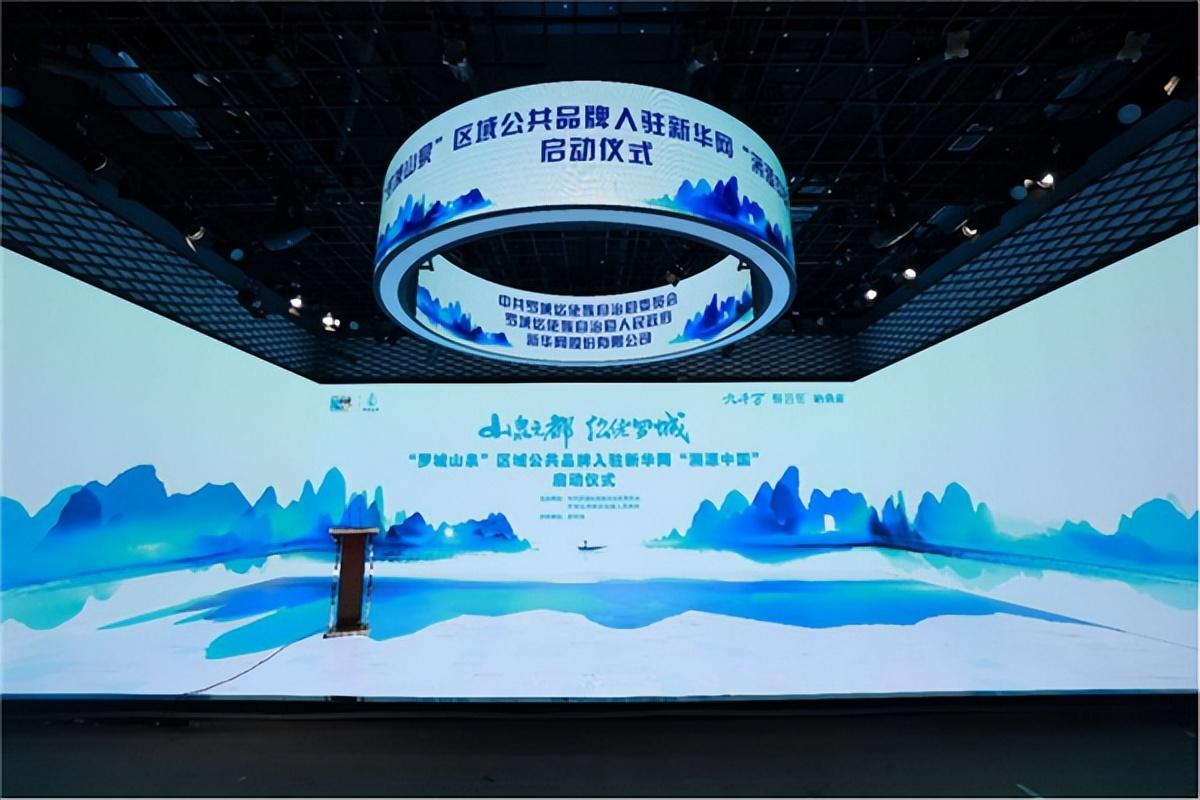什么是种子计划_种子计划的概念