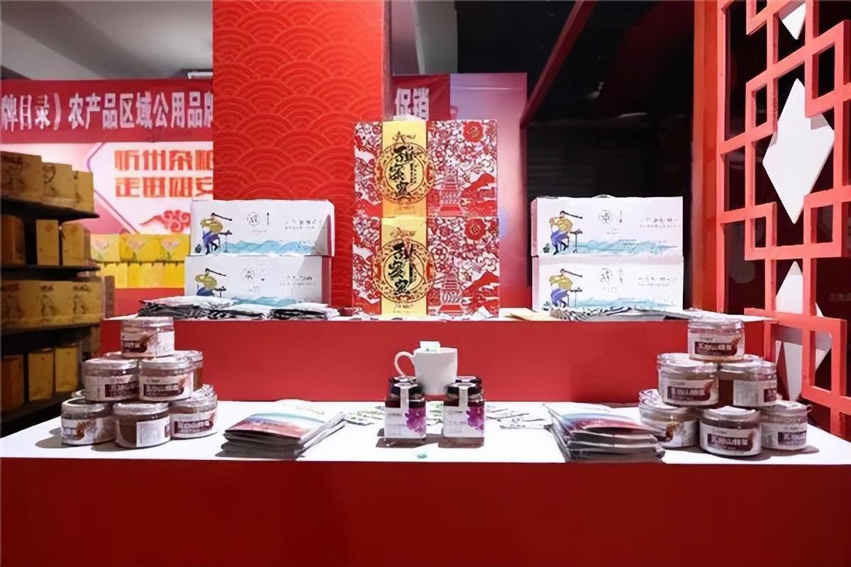 什么是种子计划_种子计划的概念