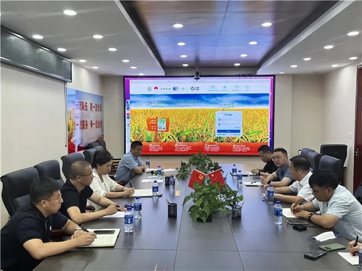 什么是种子计划_种子计划的概念