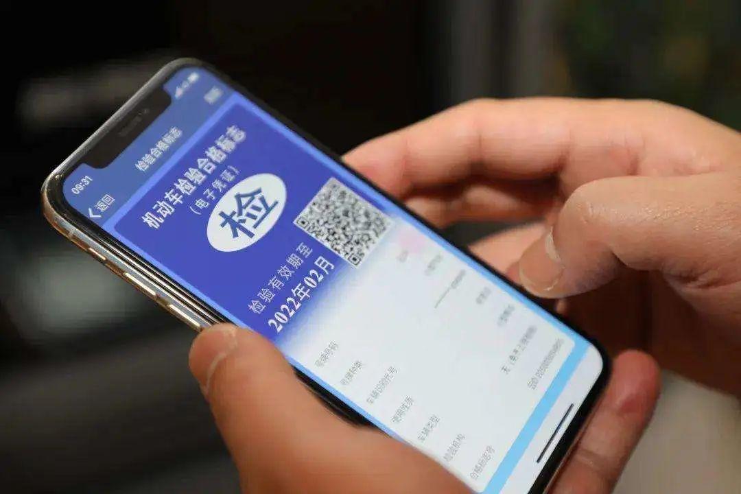 私家车多久年检一次_私家车年检的注意事项