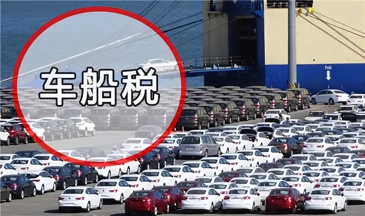 车船税每年都要缴纳吗_车船税的缴纳标准