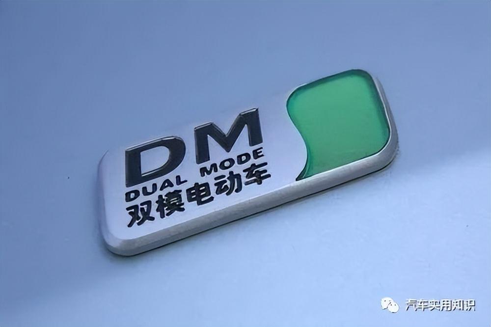 车尾的字母和数字代表什么_车尾的字母和数字代表的含义