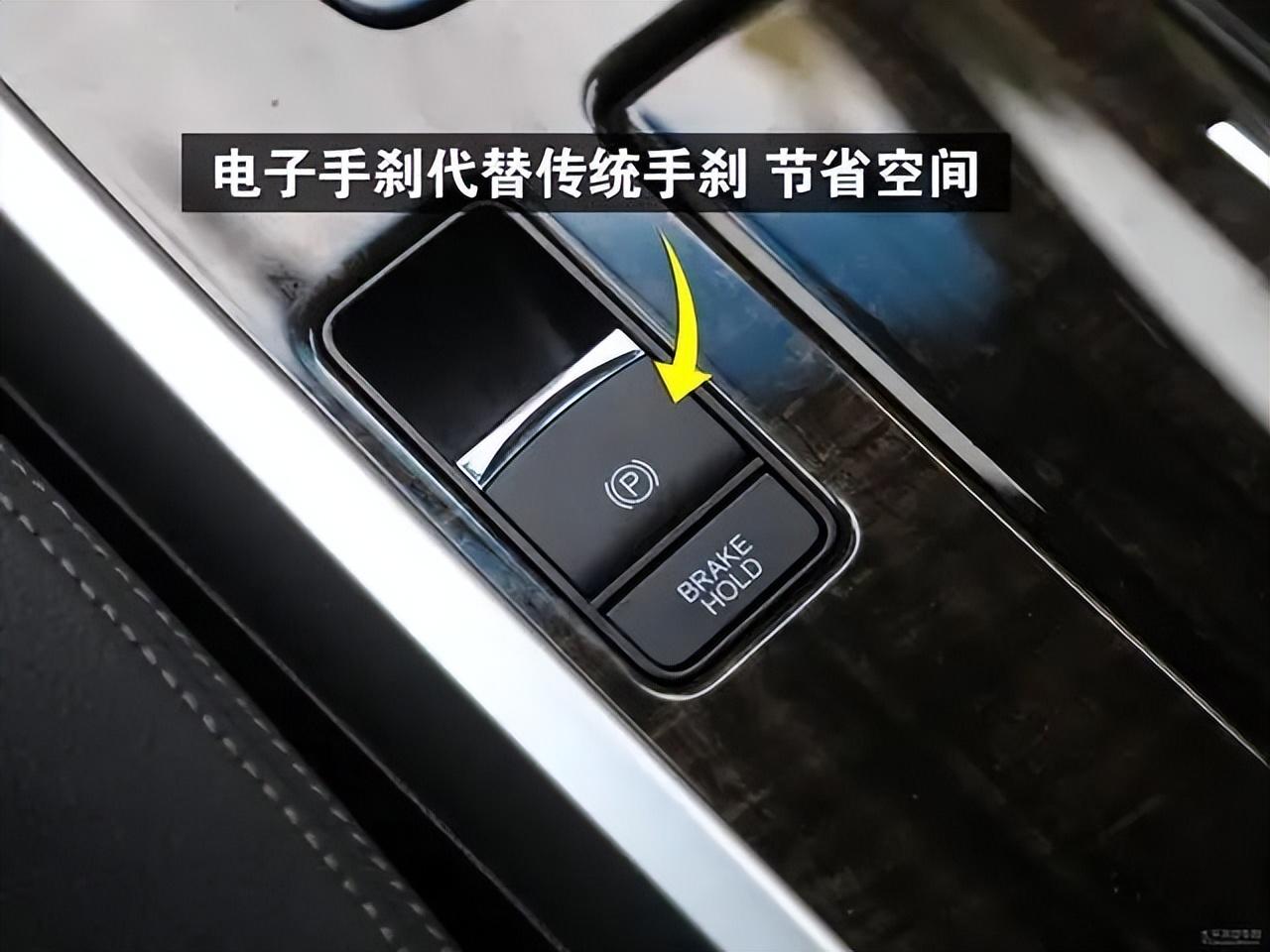 紧急情况下电子手刹能当刹车使用吗_一文解答