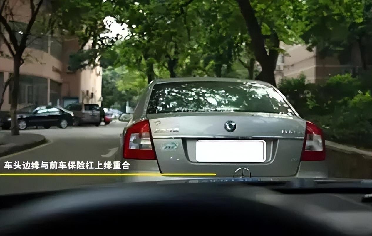 如何判断前后车距_判断前后车距的方法