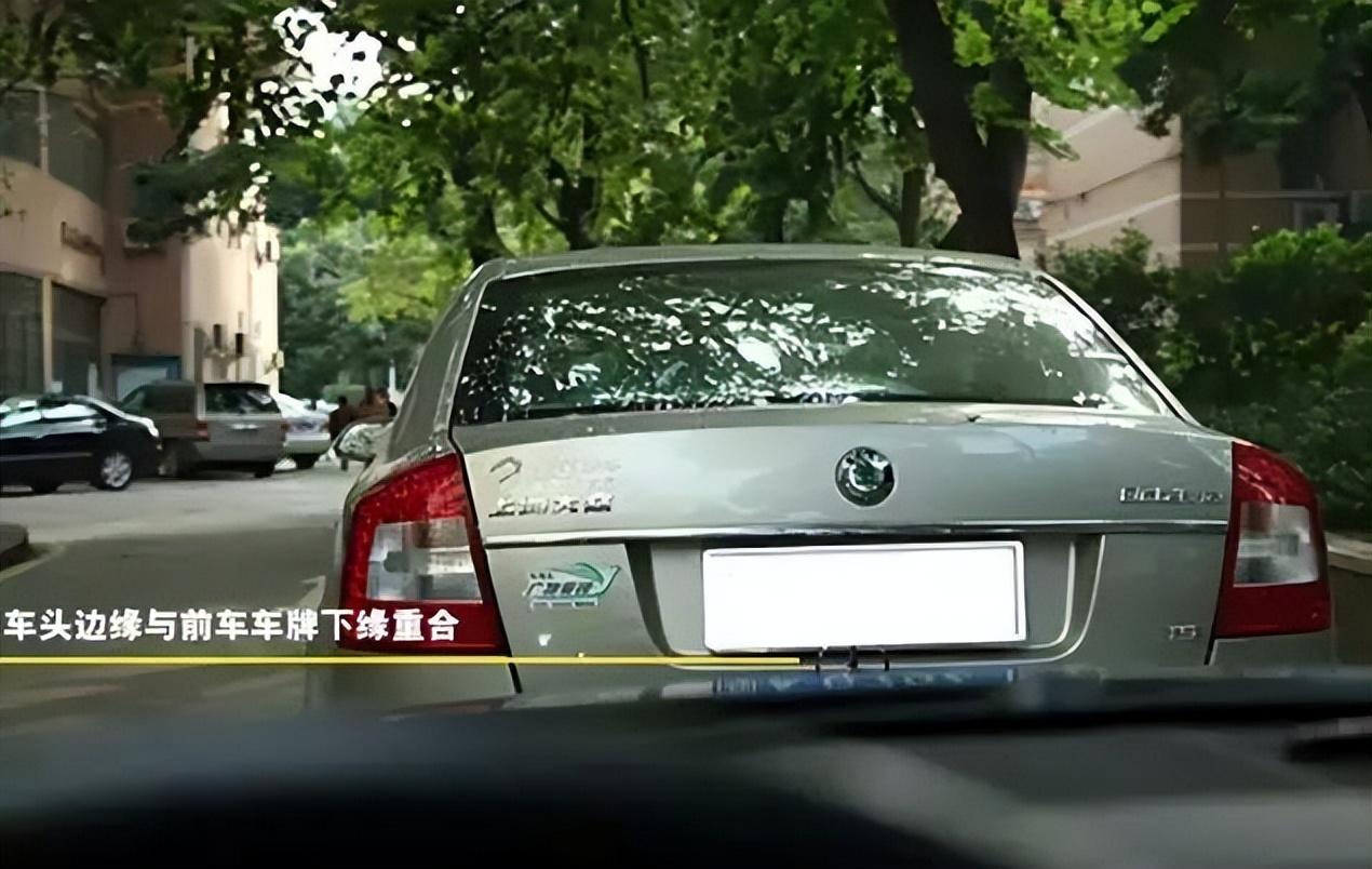 如何判断前后车距_判断前后车距的方法