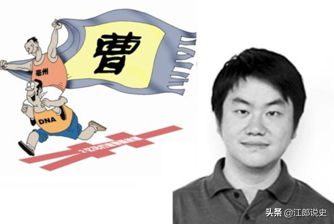 曹操祖宗到底是谁_一文你揭晓答案